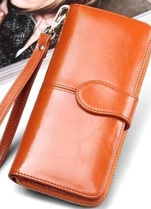 Стильный женский кошелек, цвет коричневый