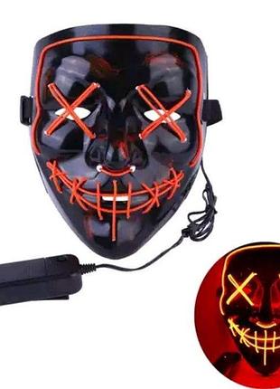 Маска led "судно ніч" . вечірка. halloween. неонова маска помаранчевий