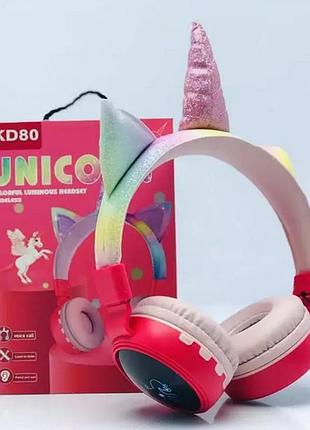Беспроводные bluetooth блютз наушники единорожка с ушками и рогом с подсветкой kd80 детские наушники единорог