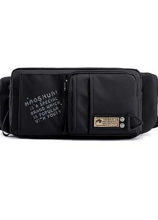 Сумка-бананка поясная mackros sp3 влагостойкая борсетка сумка через плече цвет черный