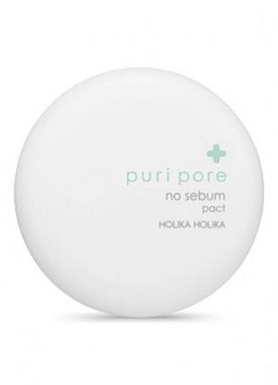 Компактная пудра против жирного блеска и для сглаживания пор holika holika puri pore no sebum pact 8 gr