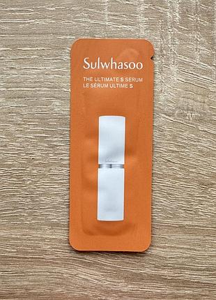 Пробник оновленої ліфтінг-сироватки sulwhasoo the ultimate s serum