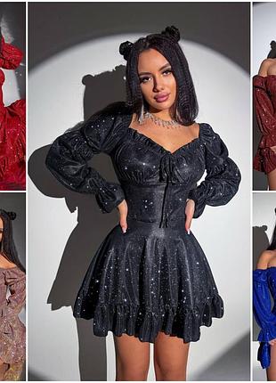 Блискуча коротка сукня ✨ праздничное платье из люрекса ✨ новогоднее платье ✨ цвета: черный, бордовый, красный, синий, мокко