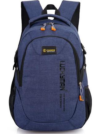 Рюкзак міський luckyman 30 літрів синій