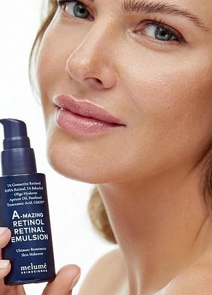 Melume a-mazing retinol retinal emulsion нічна мікроемульсія з ретиноїдом і ретиналем