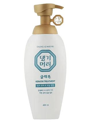Кондиціонер для обʼєма та розгладження волосся daeng gi meo ri glamo keratin treatment