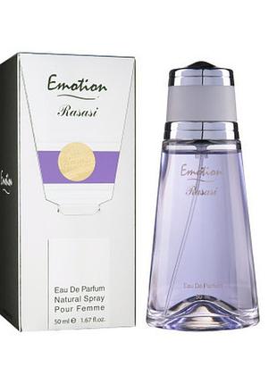 Жіноча парфумована вода rasasi emotion pour femme 50 мл