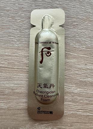 Пробник очищающей пенки для увлажнения, сияния кожи the history of whoo radiant regenerating cleansing foam