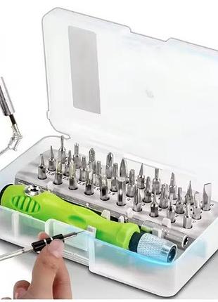 Набір викруток handskit мультифункціональний (32 в 1)