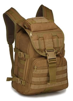 Рюкзак тактический tactical pro штурмовой рейдовый армейский 35л койот