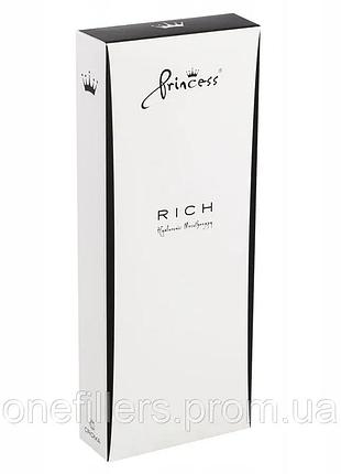 Princess rich биоревитализант 1 мл
