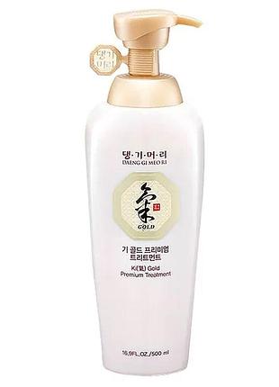 Травяной кондиционер для волос с кератином daeng gi meo ri ki gold premium treatment