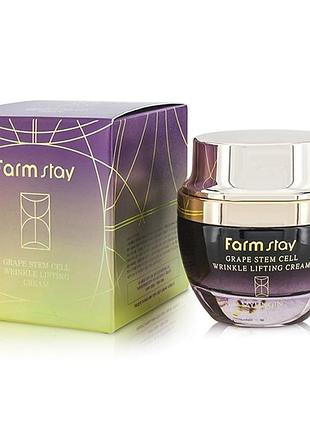 Лифтинг-крем против морщин с фито-стволовыми клетками винограда farmstay grape stem cell wrinkle lifting