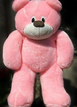 Детская мягкая игрушка - мишка (розовый 140 см)