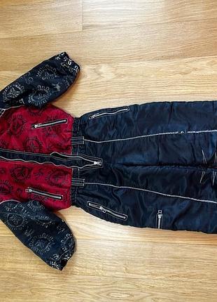 Комбінезон