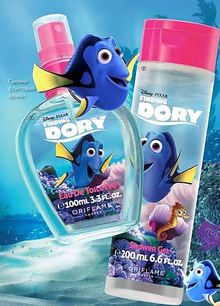 Набор " в поисках дори"