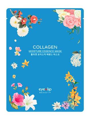 Тканевая увлажняющая маска с коллагеном eyenlip collagen oil moisture essence mask 25 мл