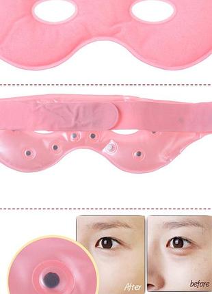 Турмалиновая акупунктурная маска- очки на глаза
