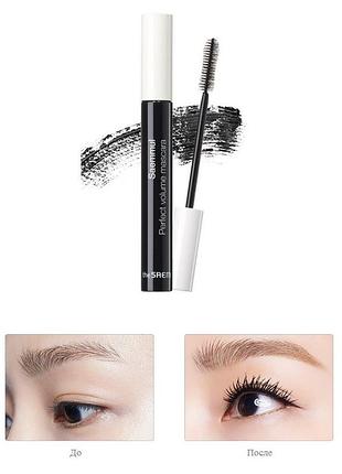 Тушь для ресниц придающая объём the saem saemmul perfect volume mascara 8 мл