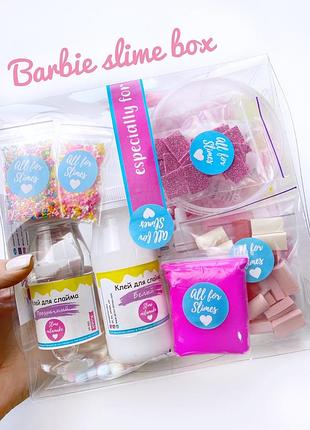 Слайм набор "barbie box" от all for slimes