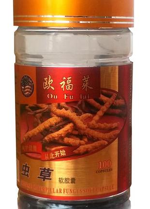 Капсулы кордицепс - 100 шт