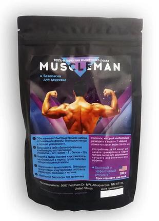 Muscleman - средство для наращивания мышечной массы (мускул мен)