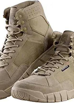 Free soldier водонепроникні похідні армейські, тактичні черевики 42-й розмір легкі військові