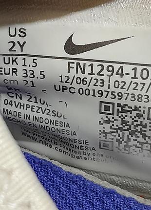 Кроссовки nike 10