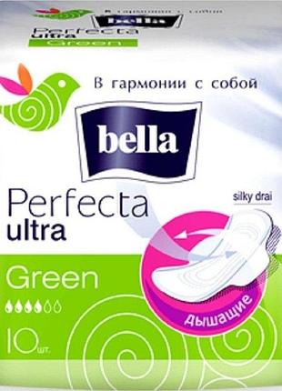 Гігієнічні прокладки bella perfecta green drai 10