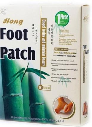 Пластир виведення токсинів foot patch