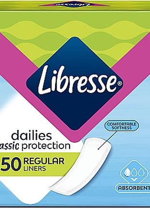 Ежедневные гигиенические прокладки libresse classic regular 50 шт