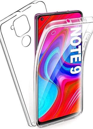 Прозрачный двусторонний чехол для xiaomi redmi note 9