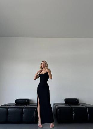 Довга сукня