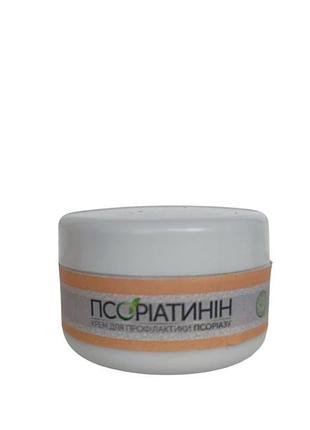 Крем от псориаза и экземы 'псориатинин' 20