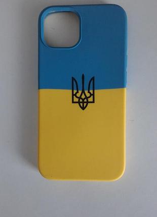 Чехол для iphone 13, iphone 14 с украинской символикой