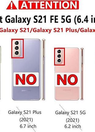 Чехол + 3 стекла для samsung galaxy s21 fe 2