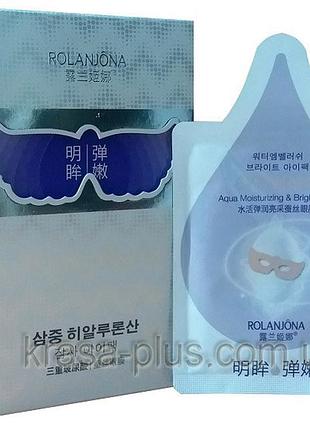 Маска для кожи вокруг глаз с гиалуроновой кислотой и коллагеном rolanjona