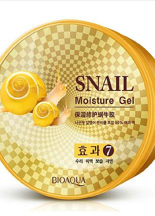 Зволожувальний равликовий гель bioaqua "snail moisture gel" — 220 г