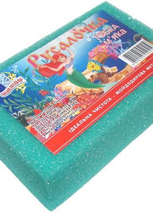 Губка банная мягкая мойдодыр русалочка