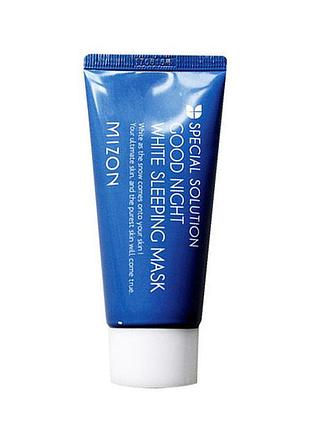 Ночная отбеливающая маска с лавандой mizon good night white sleeping mask 50 мл