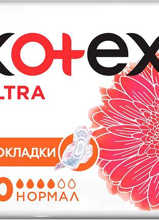 Гигиенические прокладки kotex ultra dry normal 10 шт