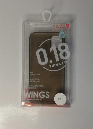 Напівпрозорий чохол x-level для iphone 11