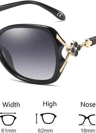 Поляризационные женские солнцезащитные очки blevet