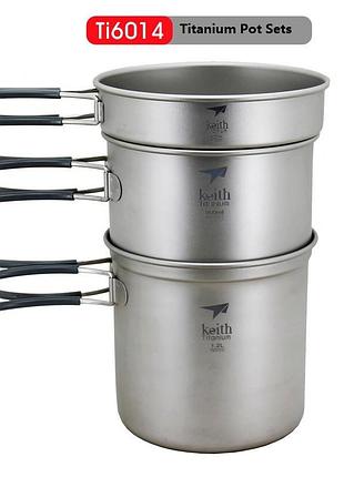 Набір фірмового посуду з титану "keith" titanium