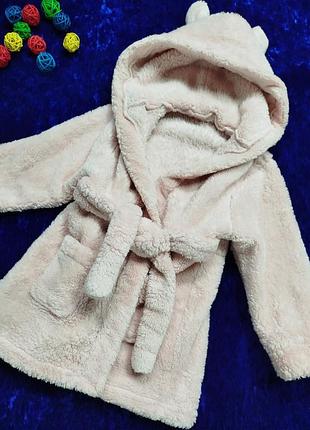 Дуже теплий халат 🍒