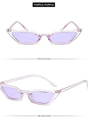 Женские солнцезащитные очки new trend - цвет пурпурный