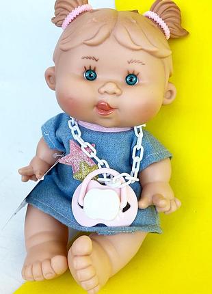 Ванильный пупс девочка nines d`onil испанская кукла pepote mini 26 см