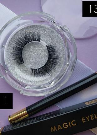 Многоразовые накладные ресницы классические 3д модель т11 + липкий маркер подводка прозрачный