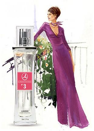 Lambre №3 (lady million) духи 20 мл