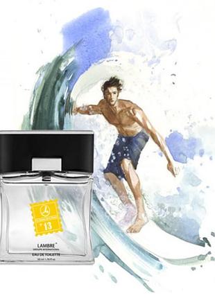 Lambre №13 (invictus ) мужская туалетная вода 50 мл